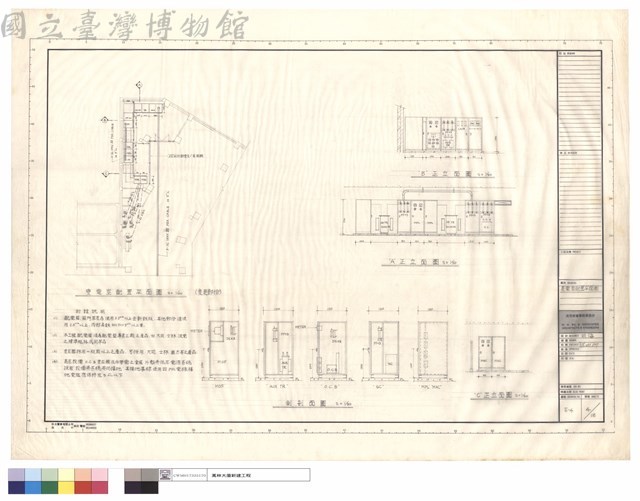 變電室配置平面圖藏品圖，第1張
