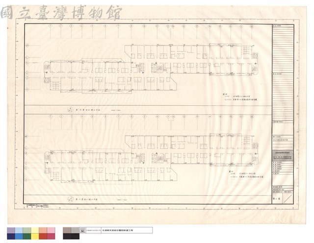 雨水排水系統平面圖藏品圖，第1張