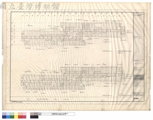 伍,陸樓天花平面圖藏品圖，第1張