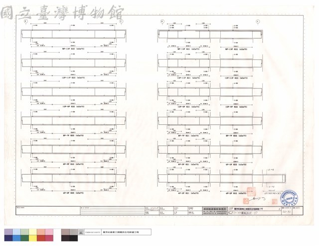 2F~RF梁配筋圖(十三)藏品圖，第1張