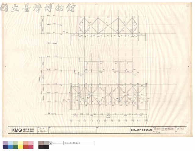 X11X12FRAME軸構架立面圖藏品圖，第1張