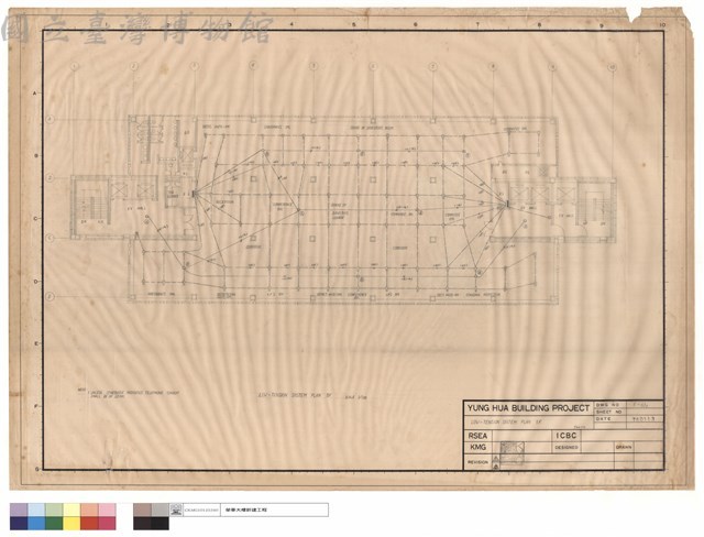 LOW-TENSION SYSTEM PLAN 5F藏品圖，第1張