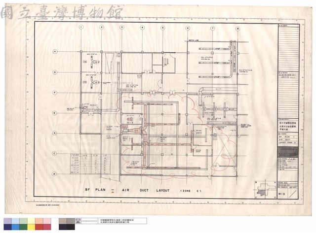 BF PLAN - AIR DUCT LAYOUT(ZONE C)藏品圖，第1張