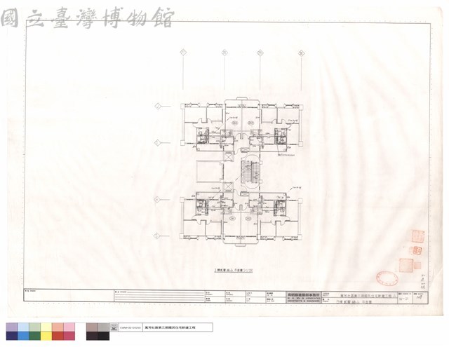 B棟貳層給水平面圖藏品圖，第1張
