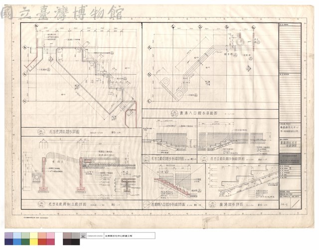 廣場踏步花台座椅詳圖藏品圖，第1張