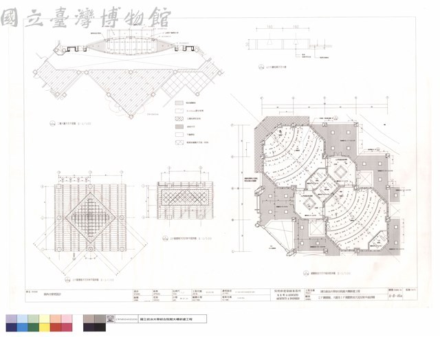 2F圖書館、大廳及1F視聽教室天花反射平面詳圖藏品圖，第1張