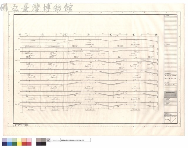 B9,B9A,B10,B11藏品圖，第1張