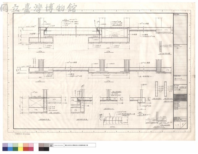 基礎.地梁配筋,20cm外墻藏品圖，第1張