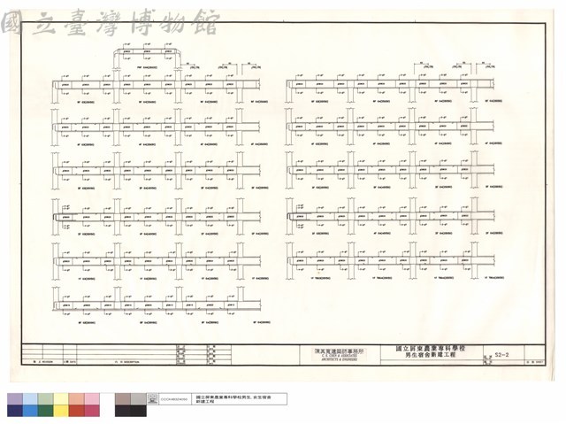 BFG3~4.1FG3~4.1TBG3~4.2FG3~4.3FG3~4.4FG3~4.RFG3~4.PRFG4A藏品圖，第1張