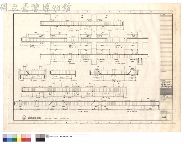 樑結構詳細圖2層G20、CG20，1層CG18~20a，8、b1、B1、B3、B4、B5藏品圖，第1張