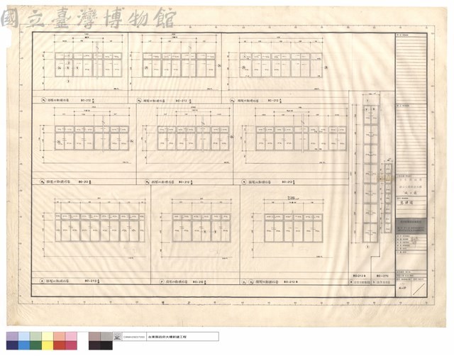 窗詳圖藏品圖，第1張