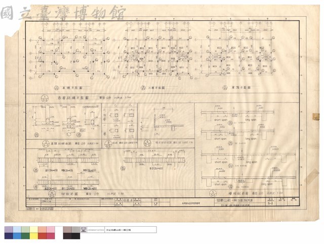 DC型結構平面及配筋圖藏品圖，第1張