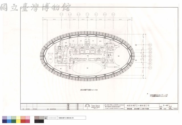 電氣設備.參拾捌層FCU動力平面圖藏品圖，第1張