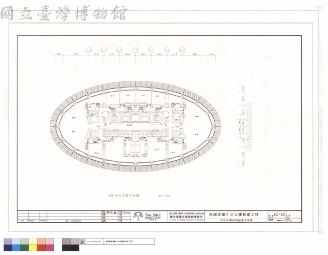 參拾柒層控制配置平面圖藏品圖，第1張