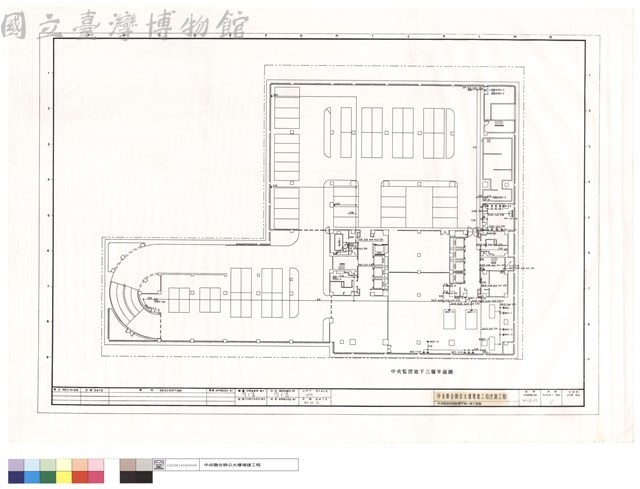 中央監控系統配置平面--地下參層藏品圖，第1張