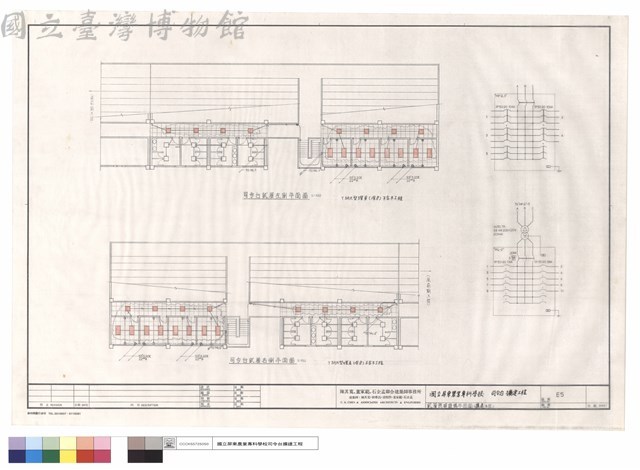 貳層照明設備平面圖(擴建工程)藏品圖，第1張