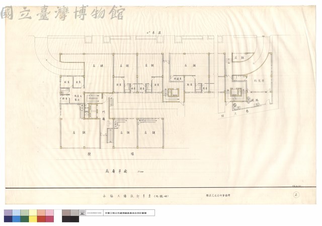 底層平面藏品圖，第1張