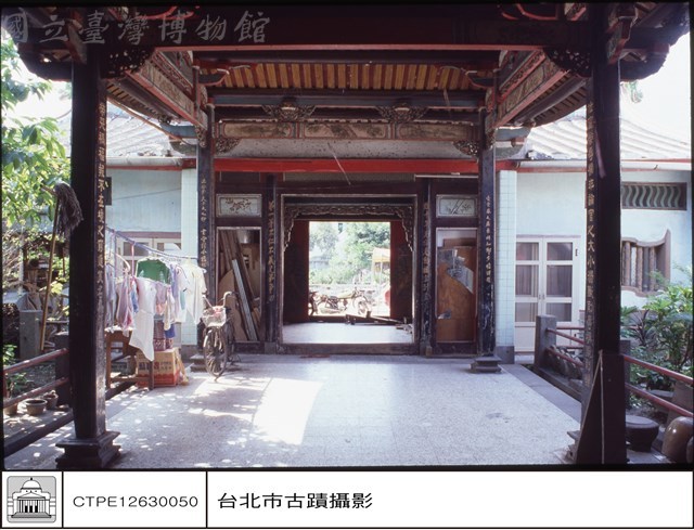 N/A藏品圖，第1張