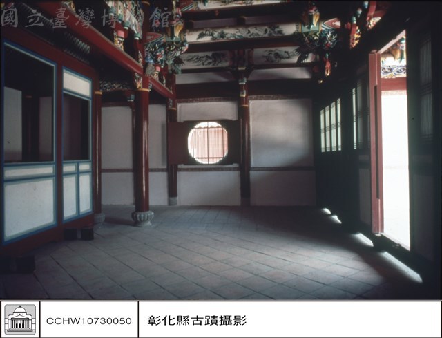 一進左內觀藏品圖，第1張