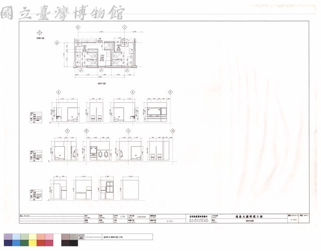 一層廁所詳細圖藏品圖，第1張