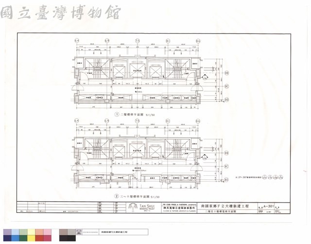 二層至十層樓層樓電梯平面圖藏品圖，第1張