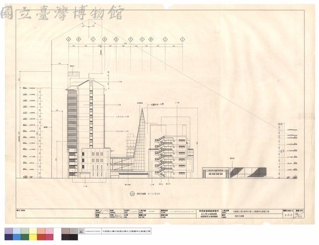 西向立面圖藏品圖，第1張