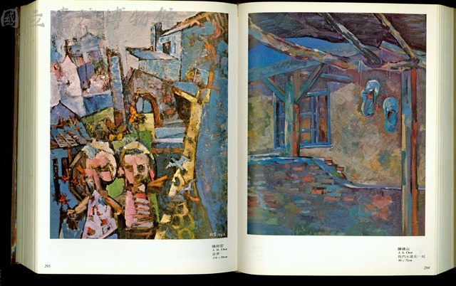 (P294-295)藏品圖，第1張