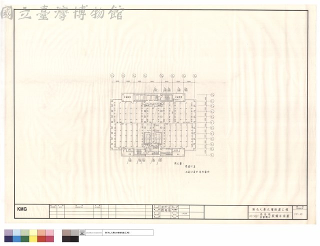 40-42F消防栓自動撒水設備平面圖藏品圖，第1張
