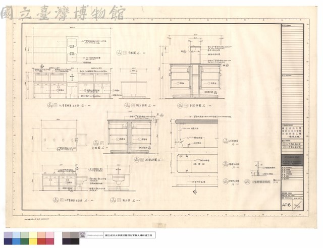 (19),(20)化學實驗桌詳圖藏品圖，第1張