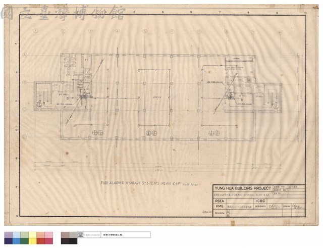FIRE ALARM & HYDRANT SYSTEMS PLAN 4.6F藏品圖，第1張