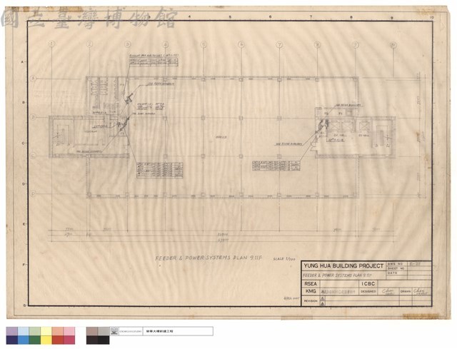 FEEDER & POWER SYSTEMS PLAN 9.11F藏品圖，第1張