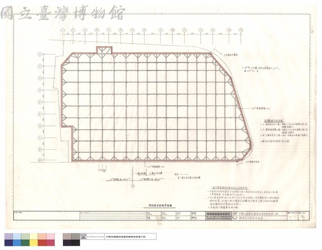 開挖安全措施平面圖藏品圖，第1張