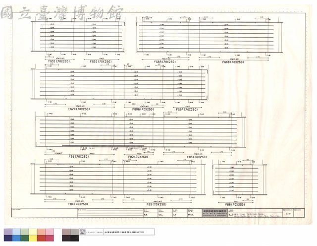 FB31,FB32,FG7A,FG8A,FG9A,FG6A,FG6B,FB1~FB6藏品圖，第1張