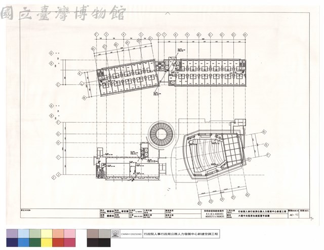 六層中央監控系統配置平面圖藏品圖，第1張