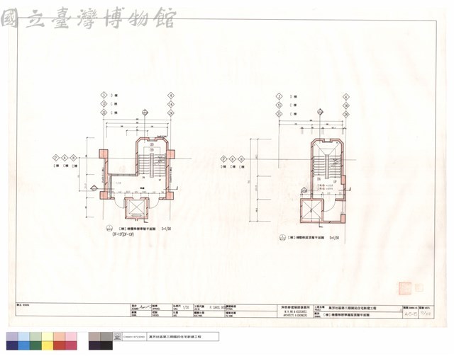 C棟D棟樓梯標準層,屋頂層平面圖藏品圖，第1張
