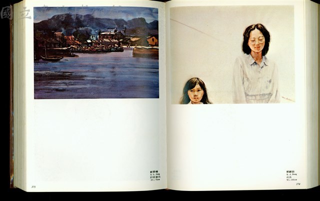 (P374-375)藏品圖，第1張