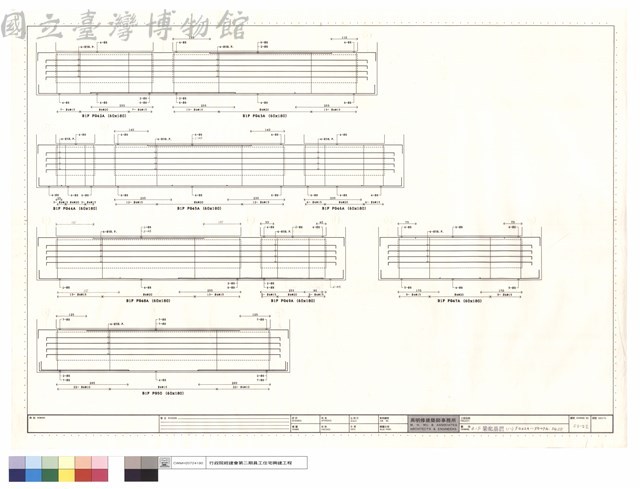B1F梁配筋圖(八)FG42~FG49A,FG50藏品圖，第1張