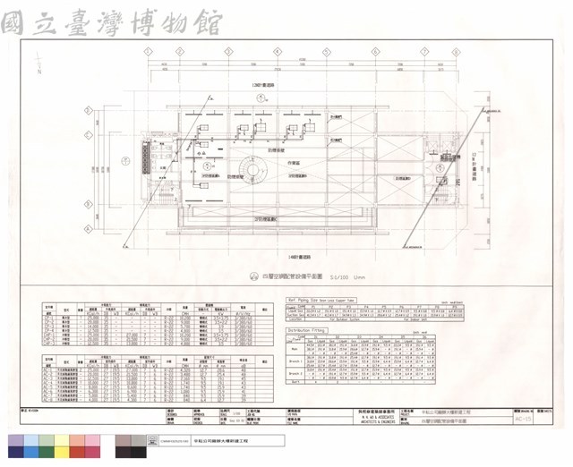四層空調配管設備平面圖藏品圖，第1張