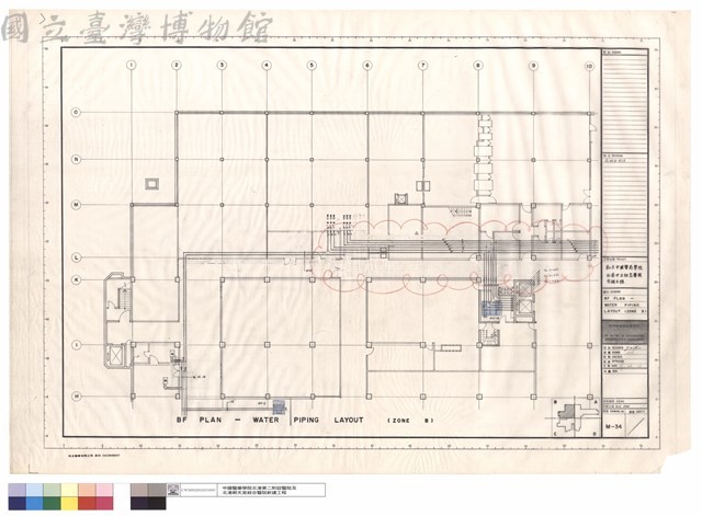 BF PLAN - WATER DUCT LAYOUT(ZONE B)藏品圖，第1張