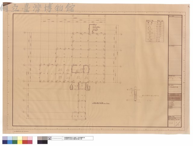 一樓結構平面圖藏品圖，第1張