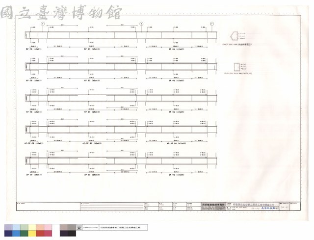 CG,G3,G4,G3A,G4A,2F~RF大梁配筋圖(十四)藏品圖，第1張