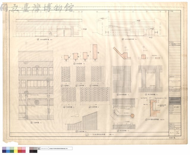 AB-21(1A,1B)南北向立面索引圖,貼二丁掛立.剖面收邊詳圖藏品圖，第1張