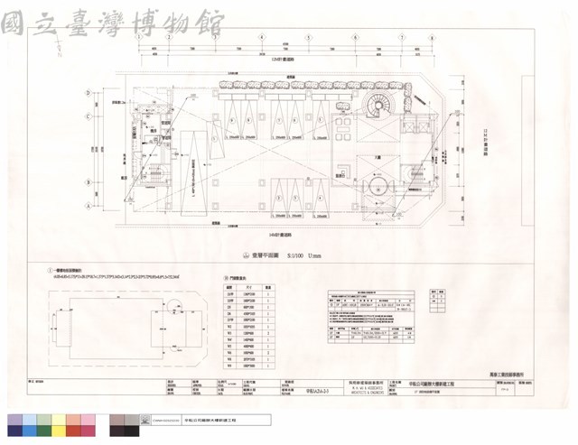 1F消防栓設備平面圖藏品圖，第1張