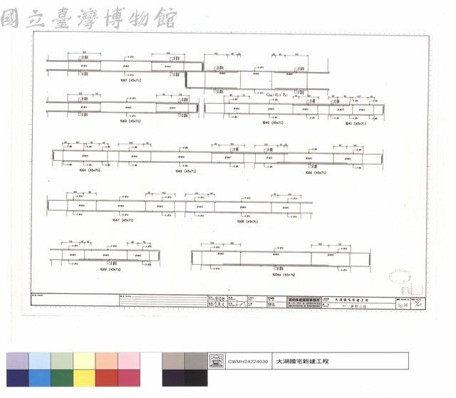 一層梁配筋圖藏品圖，第1張