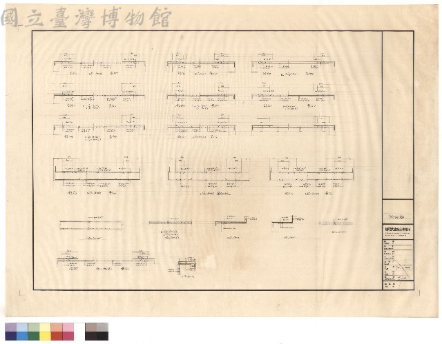 版配筋藏品圖，第1張