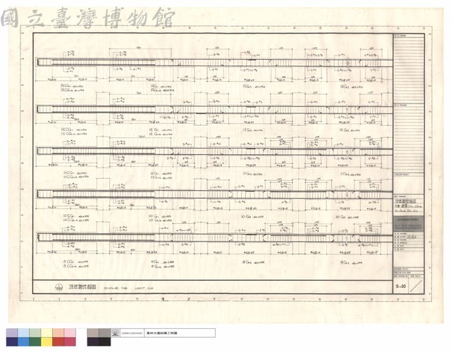 樑結構詳細圖9層~屋頂CG1、CG1a、G1，G1a，G2，G3藏品圖，第1張