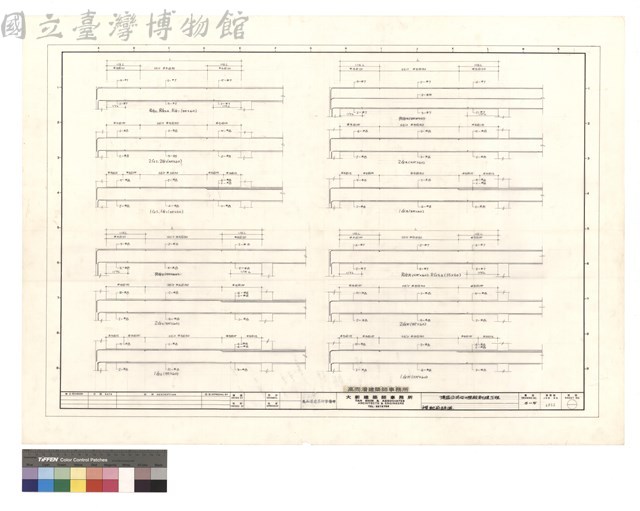 樑配筋詳圖藏品圖，第1張