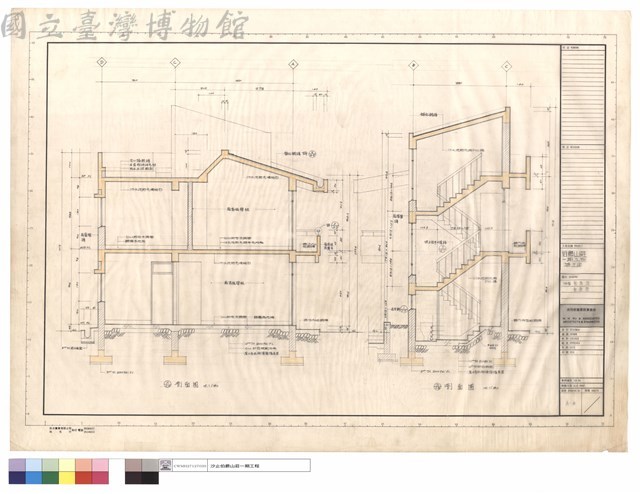 HA型剖面圖、剖面圖藏品圖，第1張