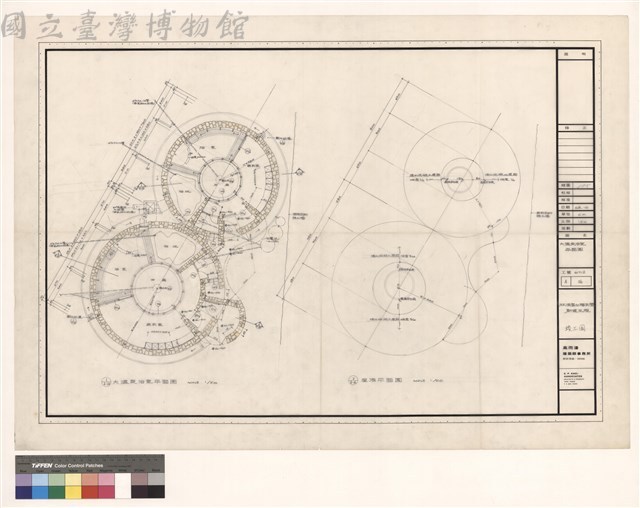 大溫泉浴室 平靣图藏品圖，第1張