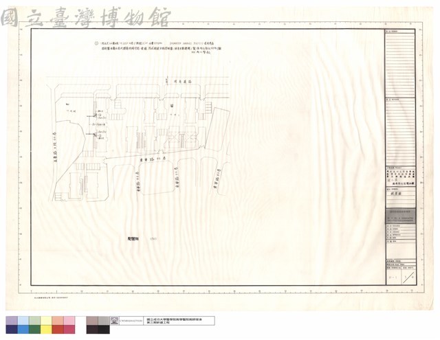 配置圖藏品圖，第1張